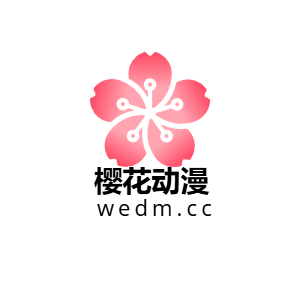 森林里的熊先生、冬眠中。